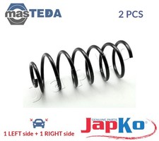ZCJ1646G COIL SPRING PAIR SET