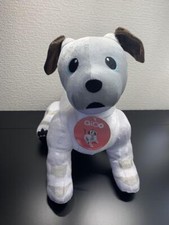aibo SL Plush doll Shiny