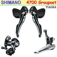 Shimano tiagra 4700 - tiagra, shifter