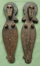 Pair of African Bozo Clapper, Mali.   Musical Instrument