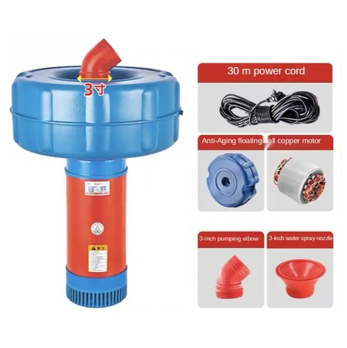 220v floating pond - pond, aerator