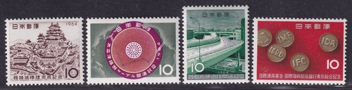 Japan stamp 1964 - 1964, himeji