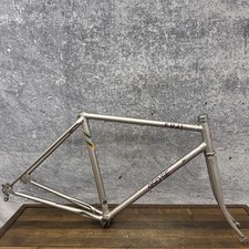 Vintage Fuji 450 SE Road Bike