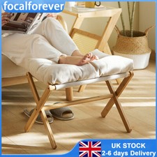 Footstool Footrest X-Shaped