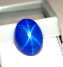 Natural Blue Star Sapphire