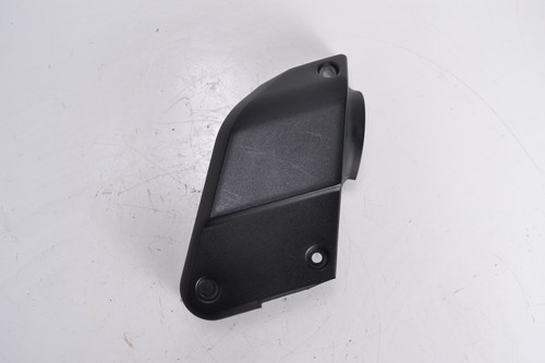 Right side fairing - , yamaha