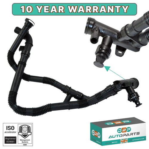Radiator water manifold intake - radiator,