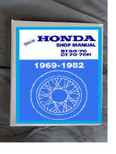 1979-1980 Honda CT70 ct70h