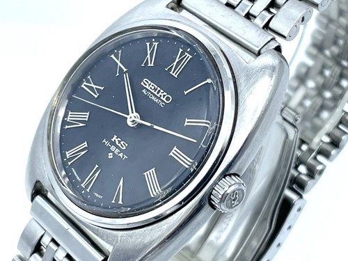 Vintage king seiko automatic - seiko,