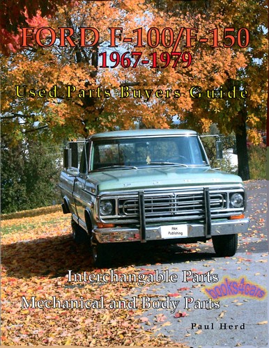 F150 parts manual - manual, f250
