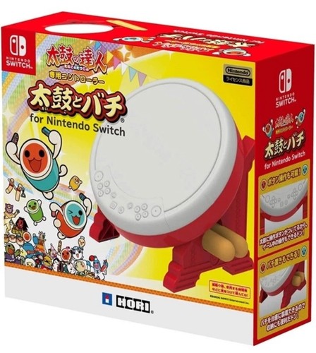 Taiko tatsujin controller - no,