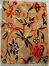 Vintage Chines Peking Handmade