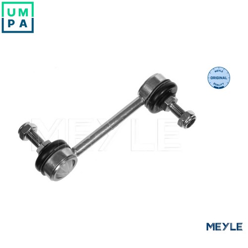 Linkcoupling rod stabiliser - linkcoupling,