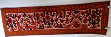Vintage gujarat tribal - vintage, ornate