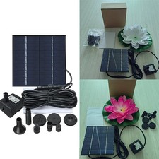 Floating Pump Water Feature