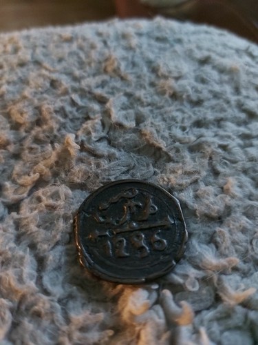 1869 moroccan 1286 - moroccan, coin