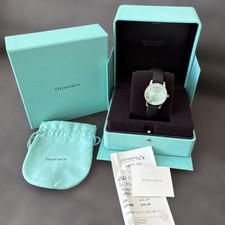 Tiffany & Co. Atlas Ladies