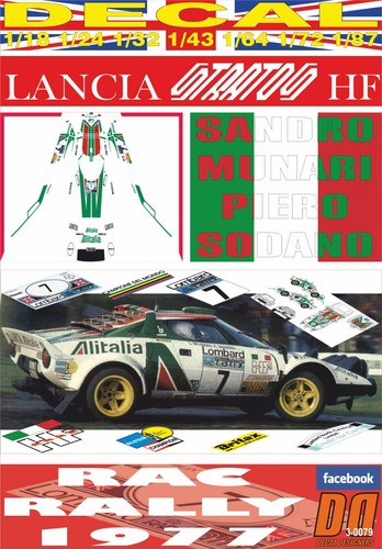 Decal lancia stratos - lancia,