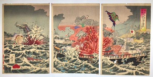 Ikuhide woodblock print - woodblock,