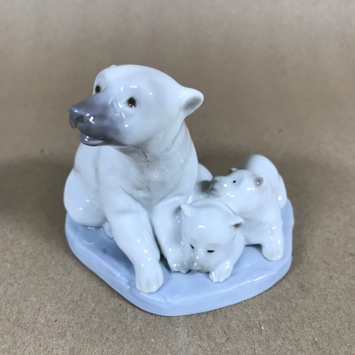 Lladro polar bear miniature - lladro,