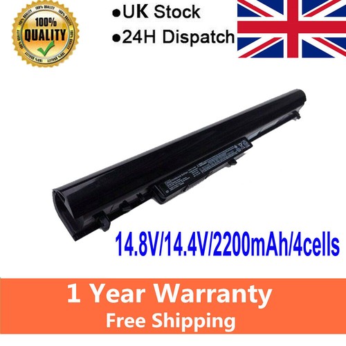Battery for 250 g3 - 250,