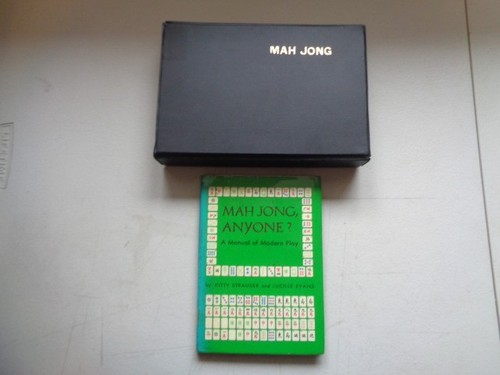 Rare vintage mah - rare,
