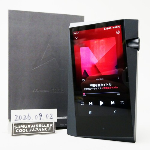 Astell kern norma sr35 - &, a&norma