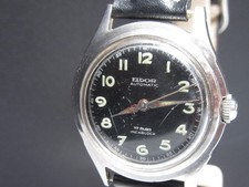 G761 Vintage Eldor 17 RUBIS