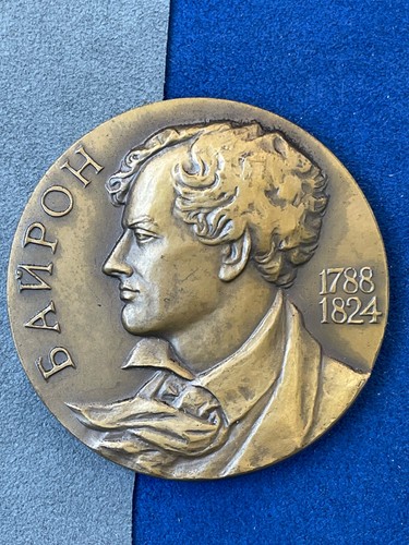 George byron collectible medal - byron,