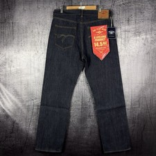 THE FLAT HEAD 14.5OZ SELVEDGE