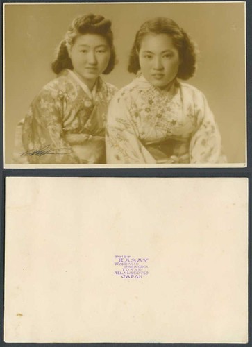 Japan old real - japan,