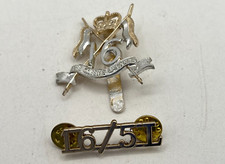 British Army 16th/5th The