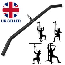 Heavy Duty Lat Pull Down Bar Grip Rod Cable Attachment Gym Fitness Workout UK