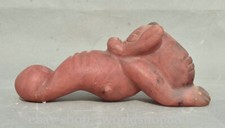 9.2" Old Chinese Chinese