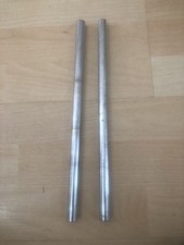 Hormann Garador Sectional Garage Door Tensioning Bars Pair Used
