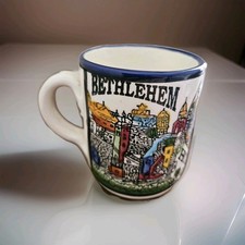 Vintage Ceramic Hand-painted Holy Land Bethlehem Nazareth Scenic Mug