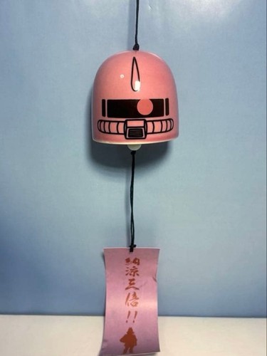 Ichiban kuji mobile suit - ichiban,