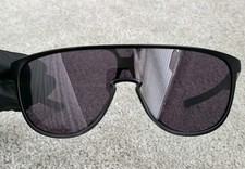 Oakley Trillbe Sunglasses Beta Latch Sylas Frogskins Straight Eye Jacket Minute 