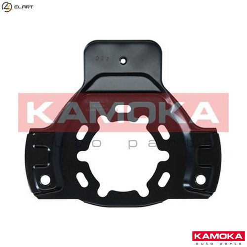 Splash guard brake - brake, disc