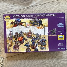 ZVEZDA No 8029 SAMURAI ARMY Headquaters 1:72 Plastic Figure Model Set open box