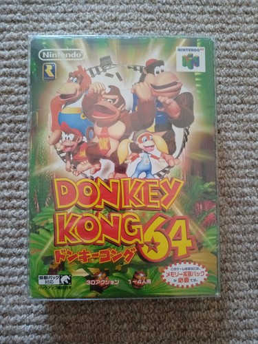 Donkey kong - kong, japan)