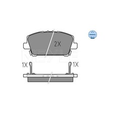 Meyle 025 240 8717 brake - 025, 8717/w