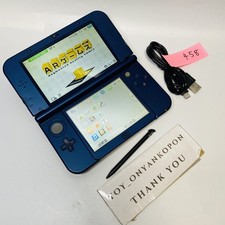 [LCD RANK B] New Nintendo 3DS
