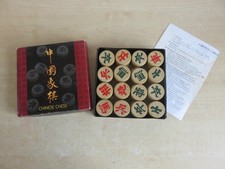 Chinese Chess Set, 32 pieces.