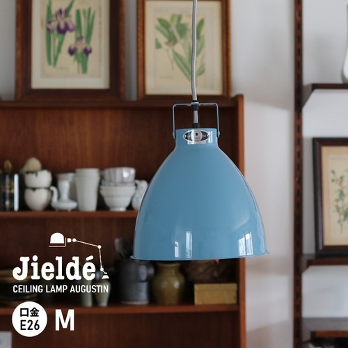 Jielde augustin ceiling - |, (m)