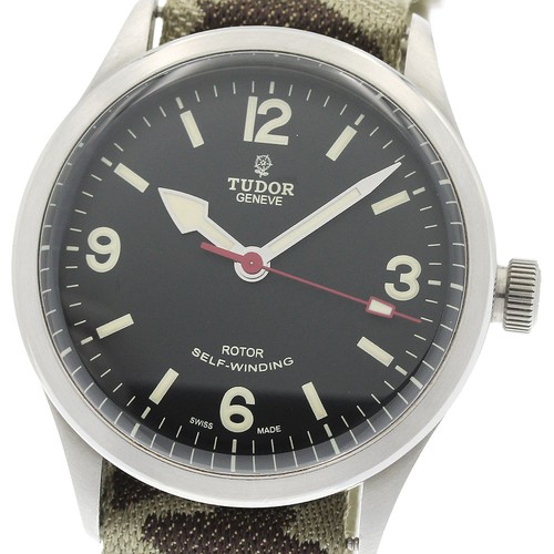 Tudor heritage ranger 79910 - tudor,