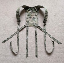 JayJays MOLLE Yoke Webbing - Full Multicam MTP  - Great condition! 