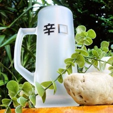 Asahi “Super Dry” -