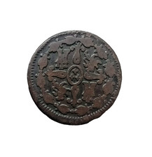 Antique Spanish Charles IV 8