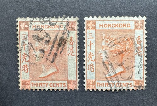 Hong kong 1864 - hong, qv
